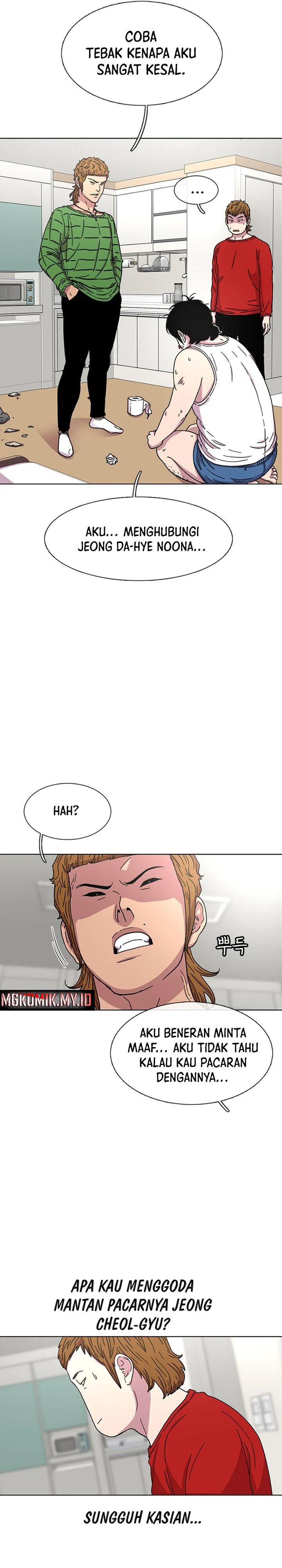 Star Ginseng Store Chapter 31 Gambar 12