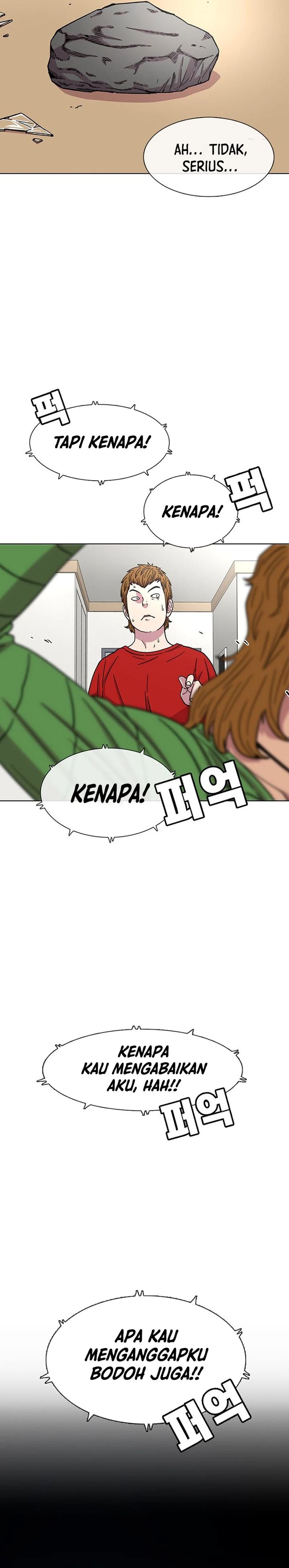 Star Ginseng Store Chapter 31 Gambar 14