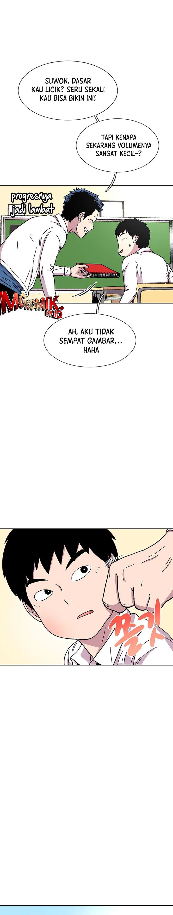 Star Ginseng Store Chapter 31 Gambar 20
