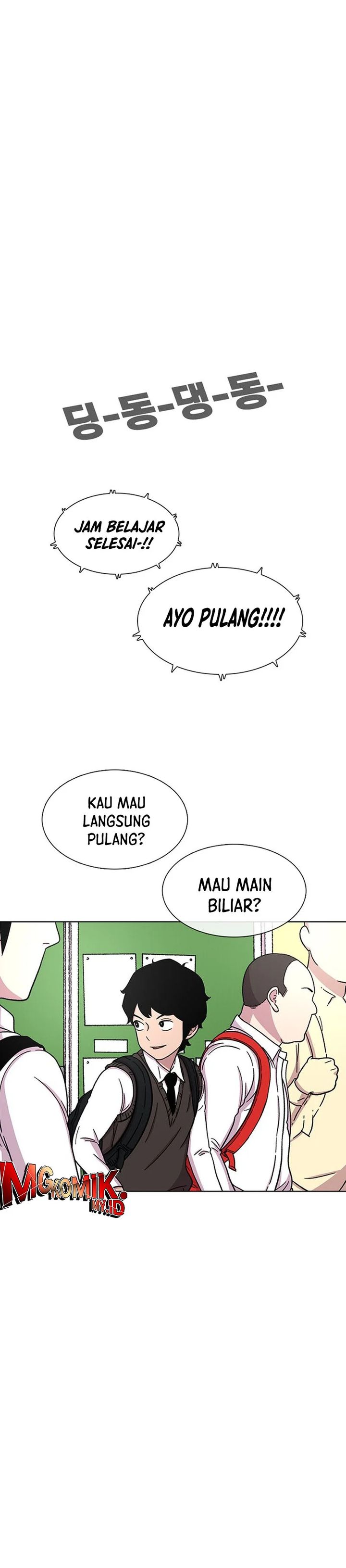 Star Ginseng Store Chapter 31 Gambar 24