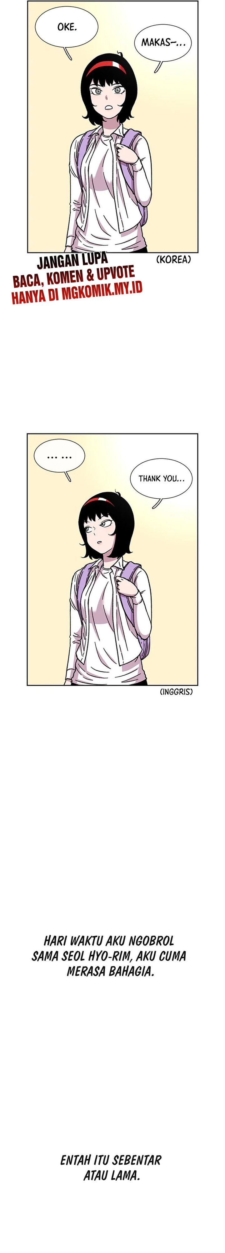Star Ginseng Store Chapter 31 Gambar 31