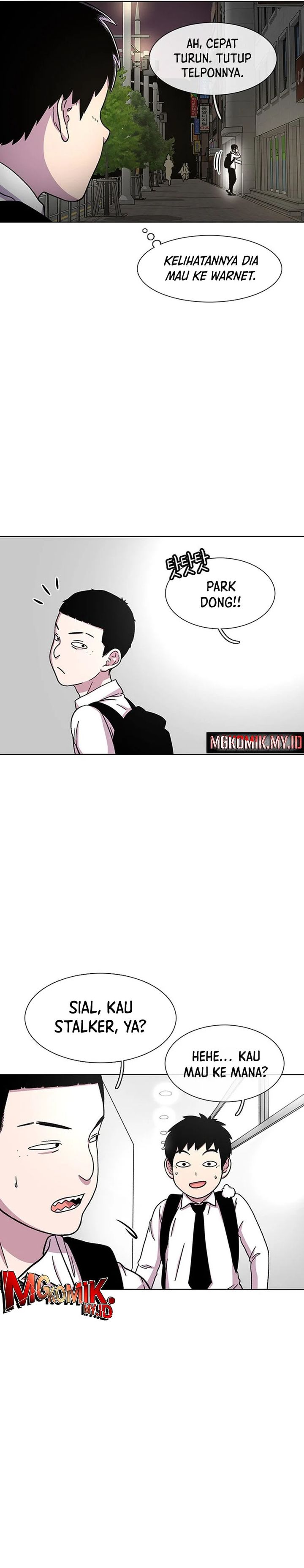 Star Ginseng Store Chapter 31 Gambar 34