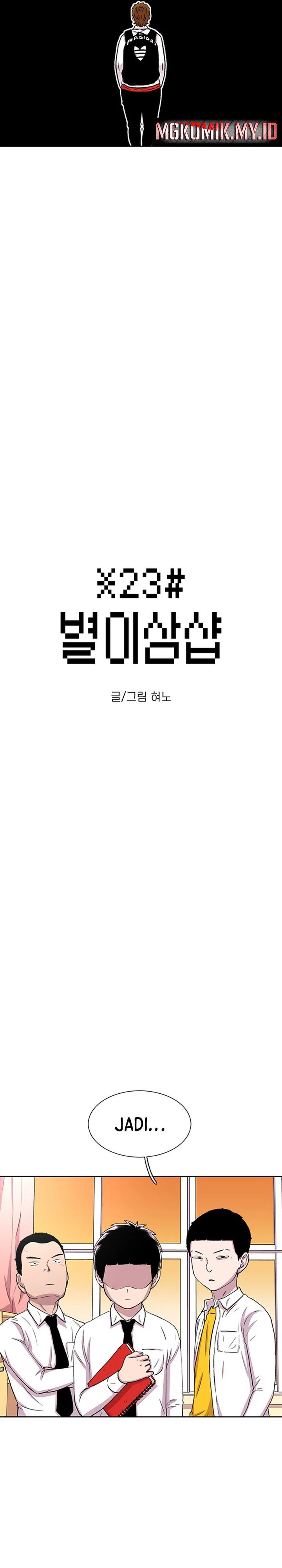 Star Ginseng Store Chapter 38 Gambar 7