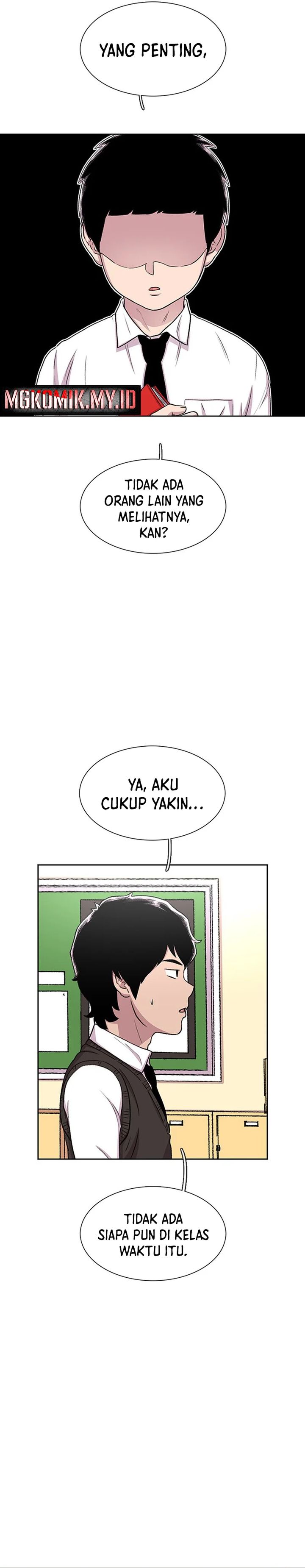 Star Ginseng Store Chapter 38 Gambar 11