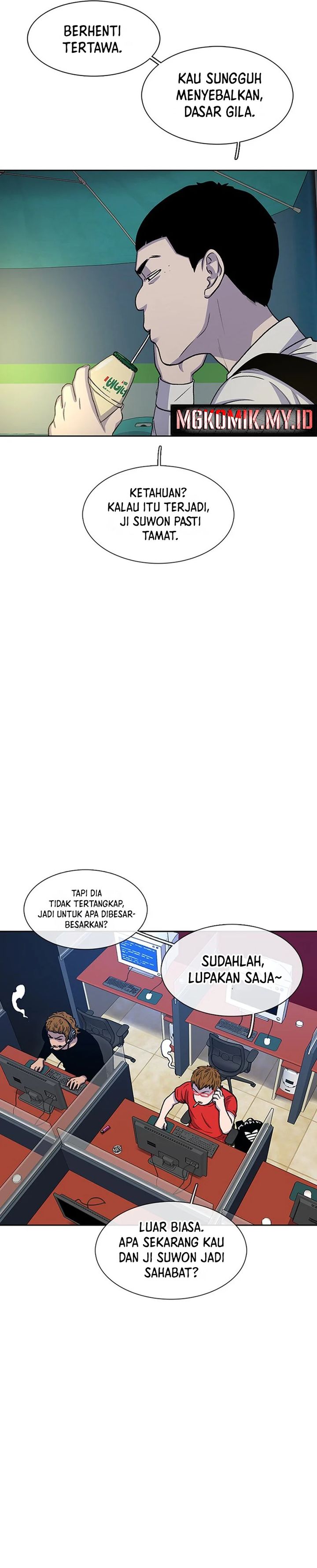 Star Ginseng Store Chapter 38 Gambar 16
