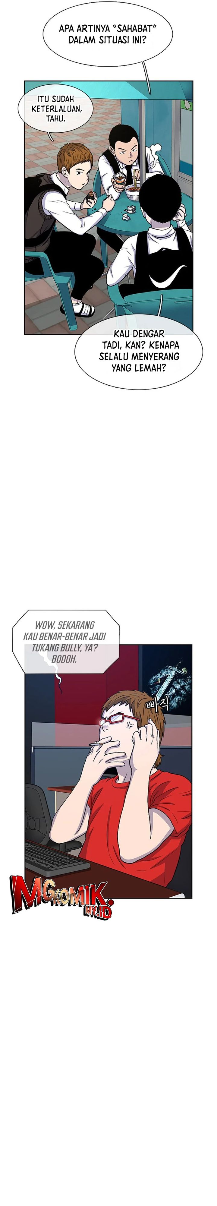 Star Ginseng Store Chapter 38 Gambar 17
