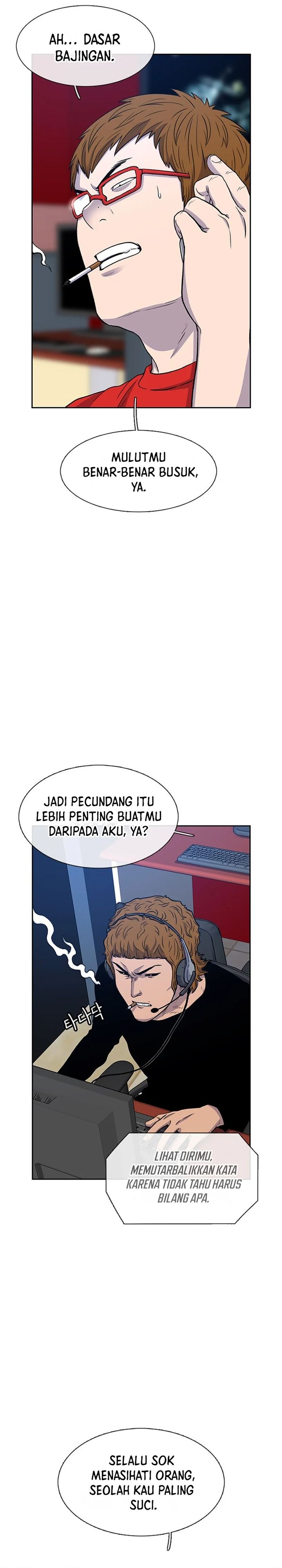 Star Ginseng Store Chapter 38 Gambar 18