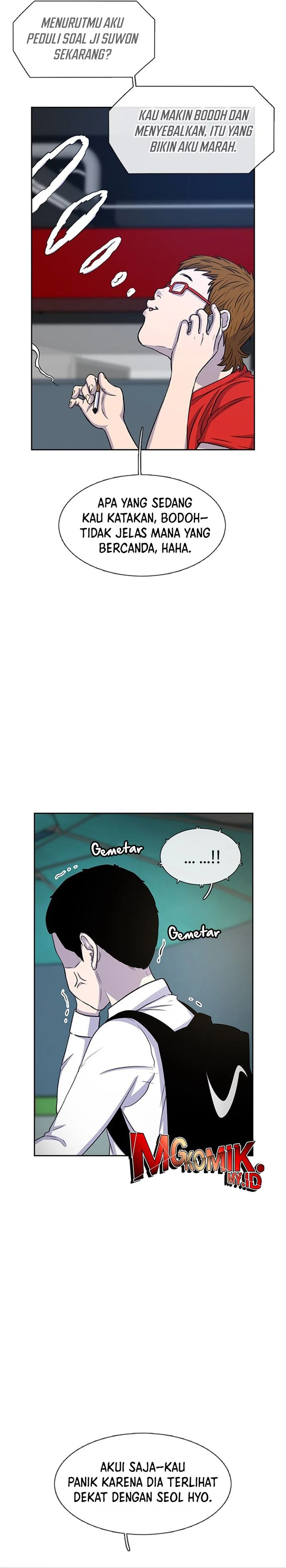 Star Ginseng Store Chapter 38 Gambar 20