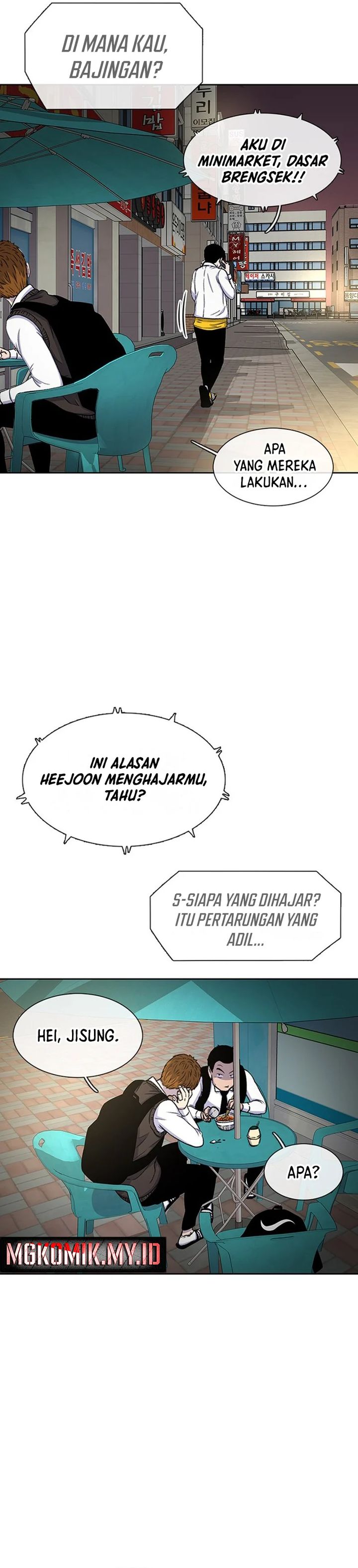 Star Ginseng Store Chapter 38 Gambar 22
