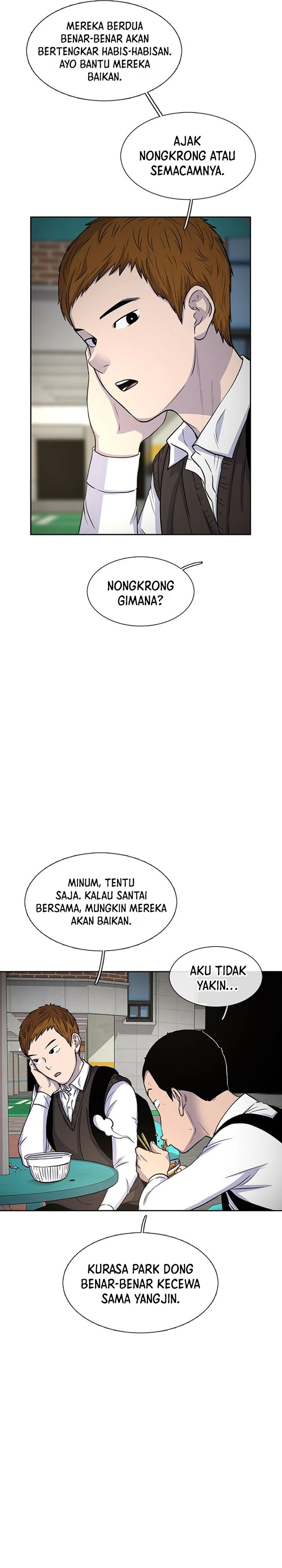 Star Ginseng Store Chapter 38 Gambar 23