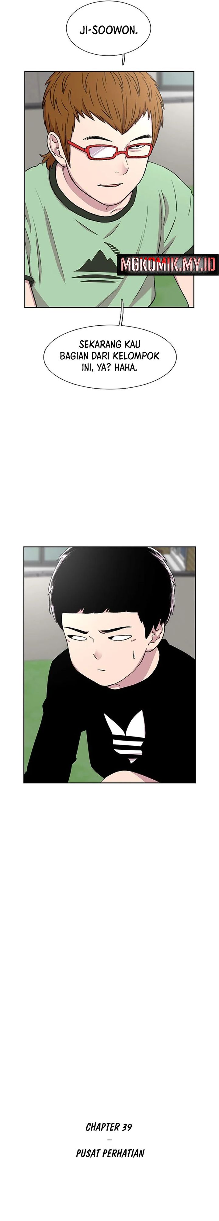 Star Ginseng Store Chapter 39 Gambar 4