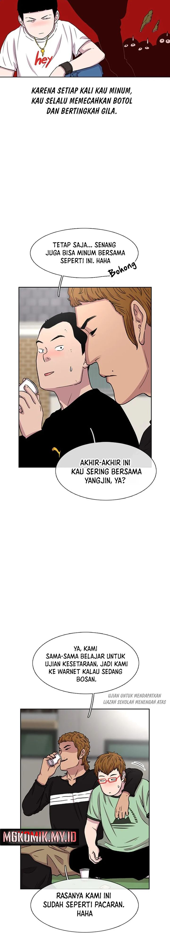 Star Ginseng Store Chapter 39 Gambar 6