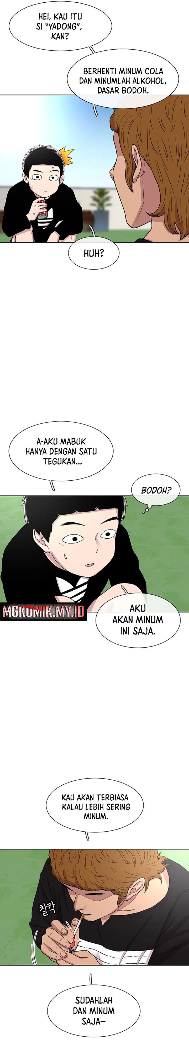 Star Ginseng Store Chapter 39 Gambar 9
