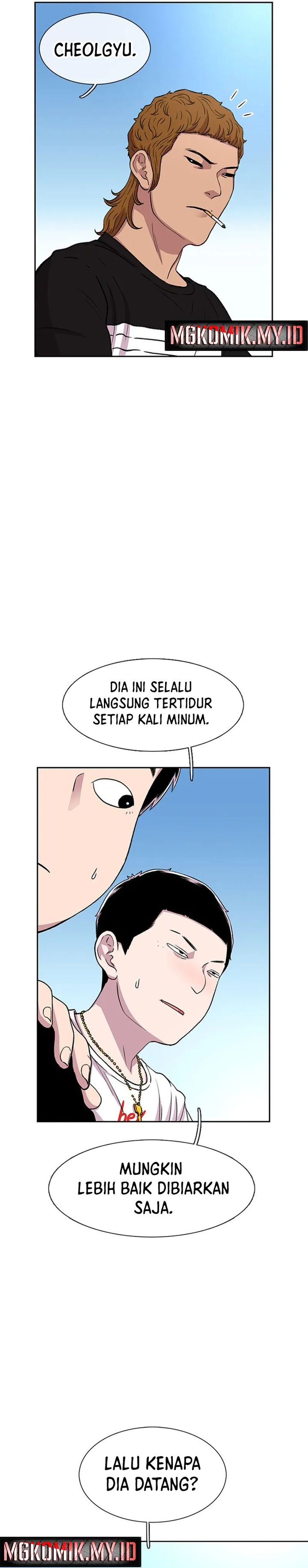 Star Ginseng Store Chapter 39 Gambar 12