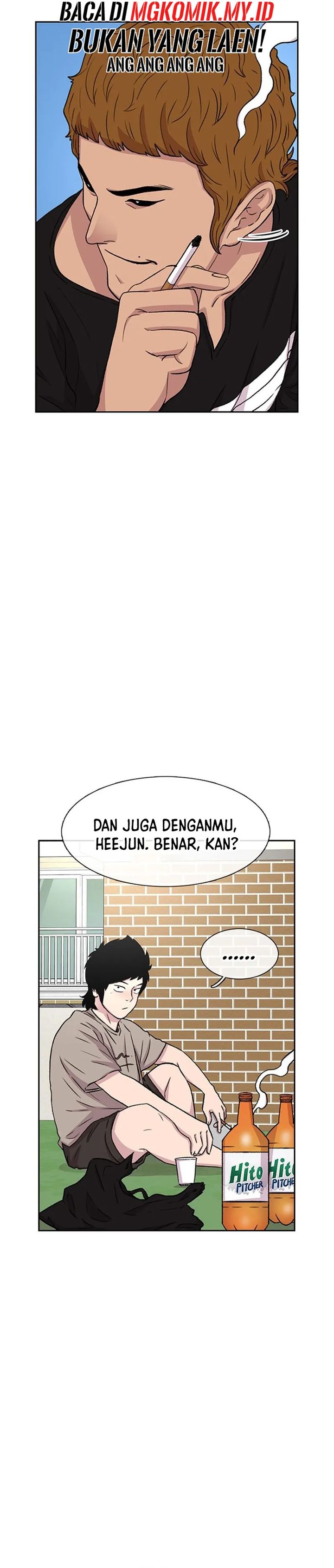 Star Ginseng Store Chapter 39 Gambar 21