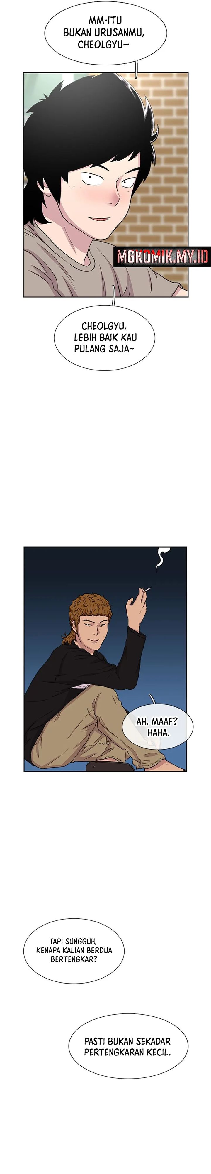 Star Ginseng Store Chapter 39 Gambar 22