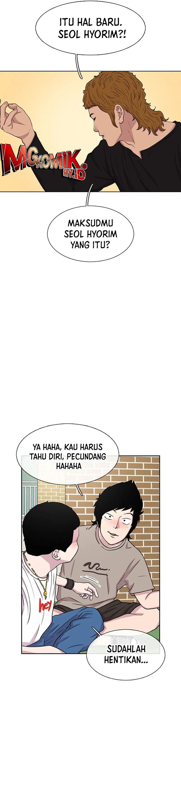 Star Ginseng Store Chapter 39 Gambar 24