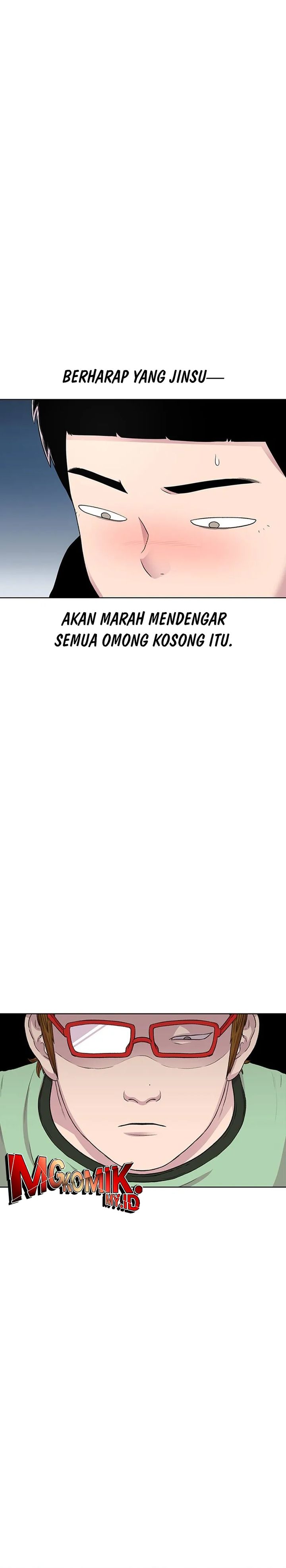 Star Ginseng Store Chapter 39 Gambar 31