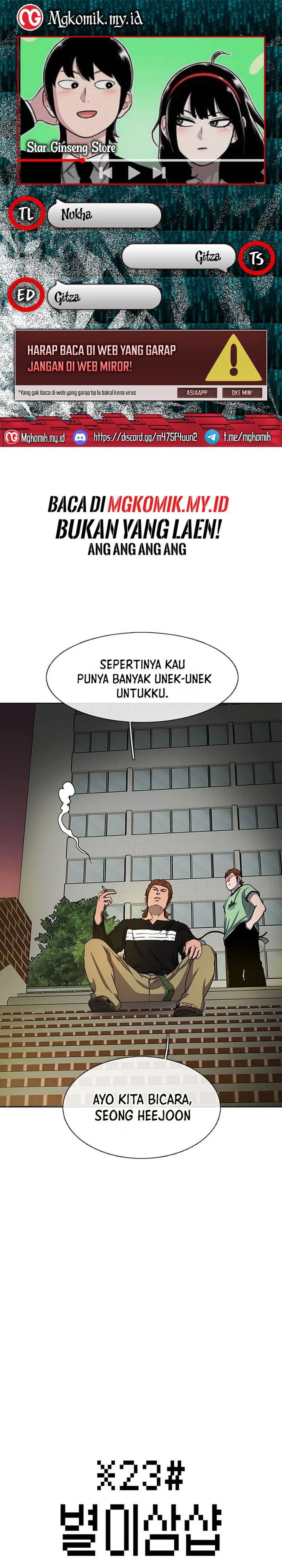 Star Ginseng Store Chapter 41 Gambar 1