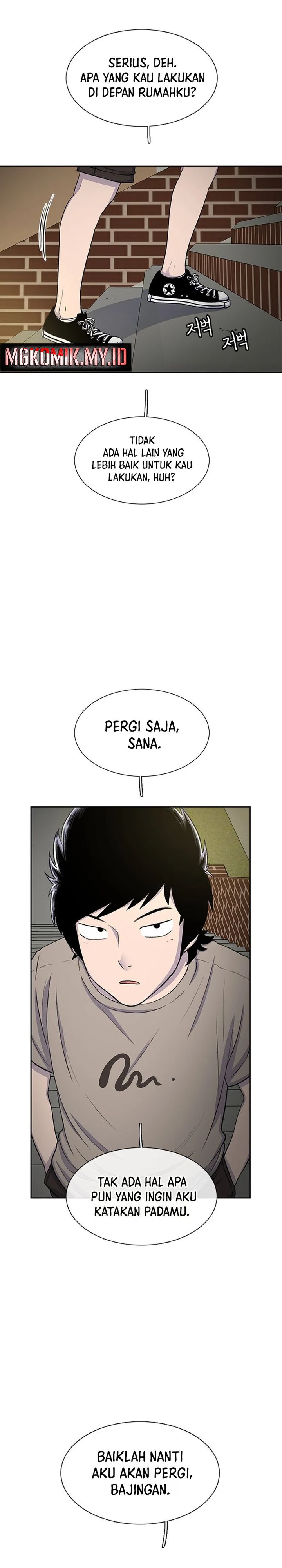 Star Ginseng Store Chapter 41 Gambar 3