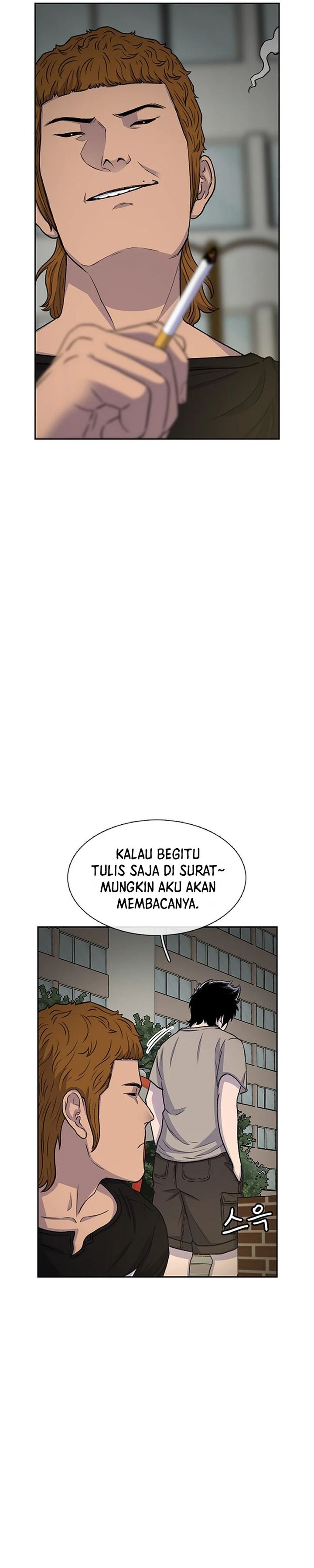 Star Ginseng Store Chapter 41 Gambar 4