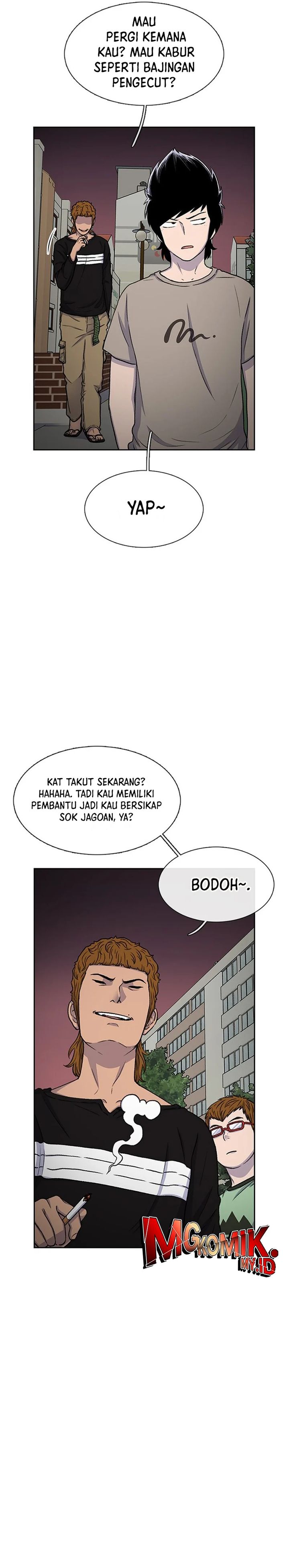 Star Ginseng Store Chapter 41 Gambar 5