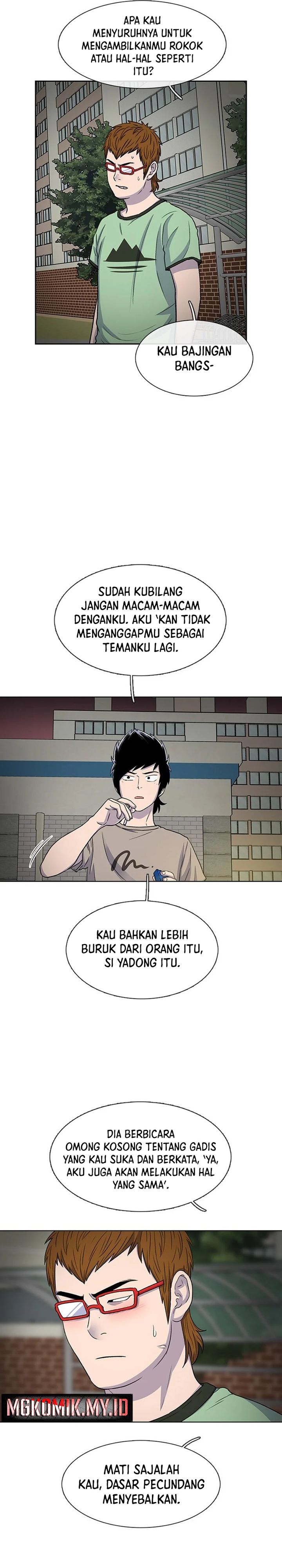 Star Ginseng Store Chapter 41 Gambar 9