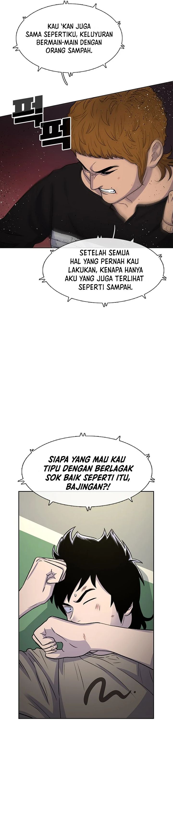 Star Ginseng Store Chapter 41 Gambar 18