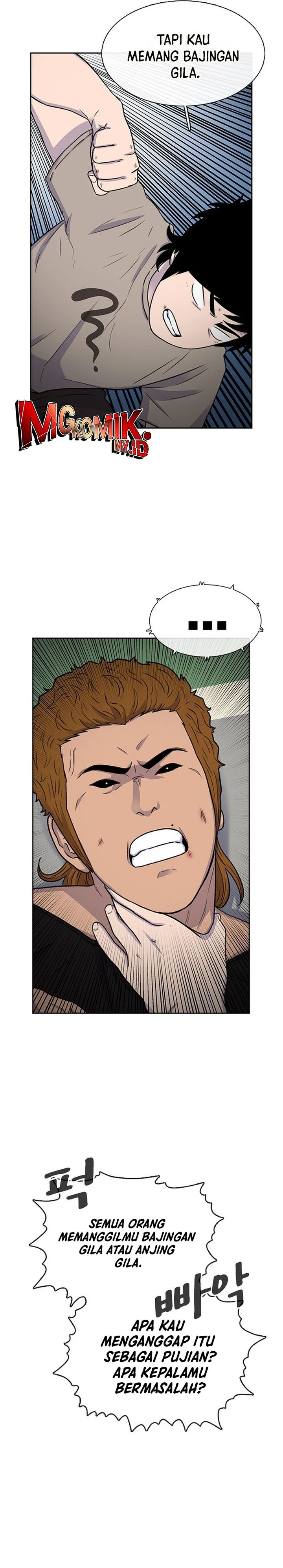 Star Ginseng Store Chapter 41 Gambar 20