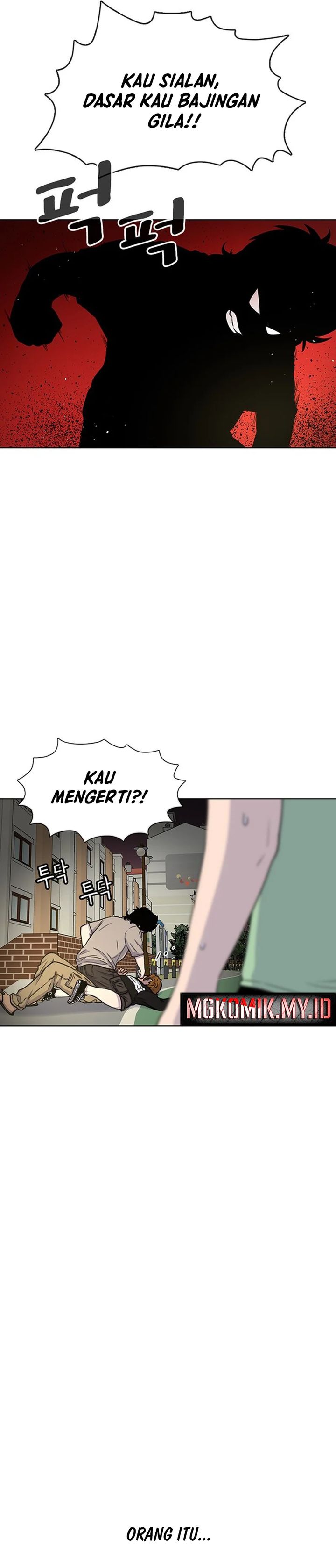 Star Ginseng Store Chapter 41 Gambar 21
