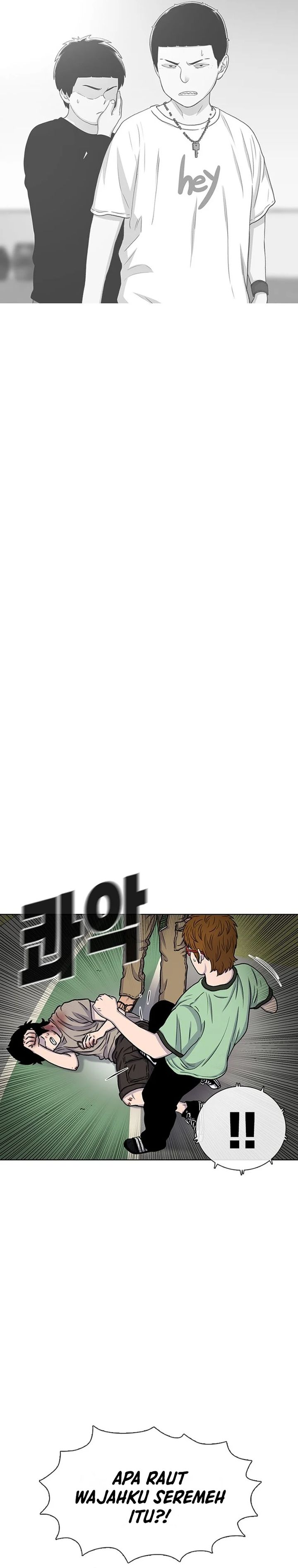 Star Ginseng Store Chapter 41 Gambar 39