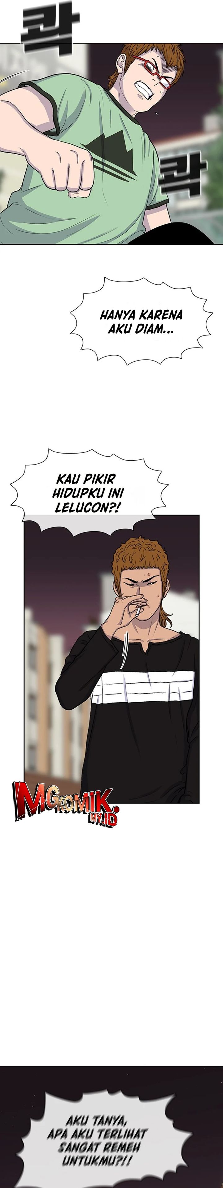 Star Ginseng Store Chapter 41 Gambar 40