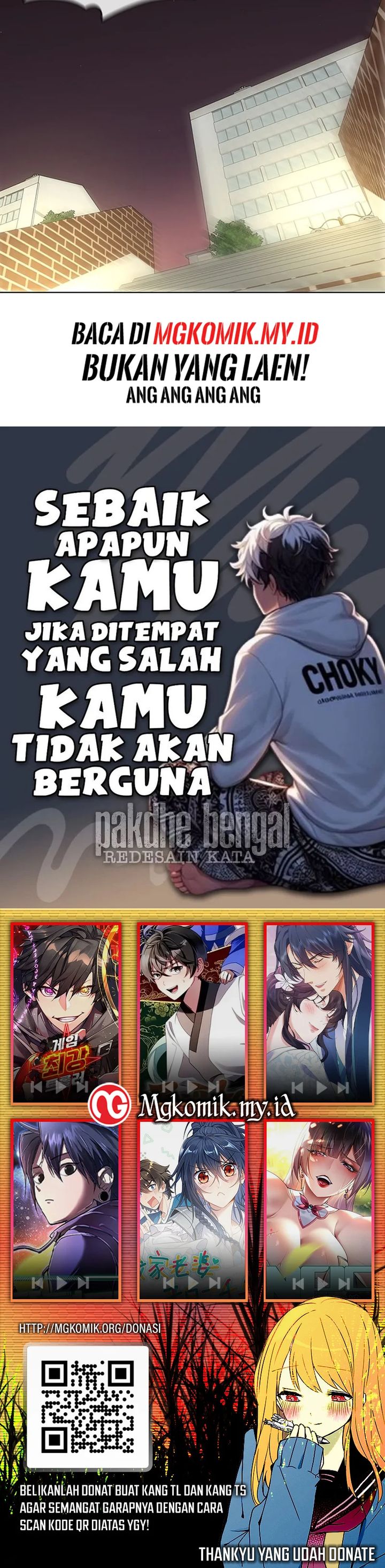 Star Ginseng Store Chapter 41 Gambar 41