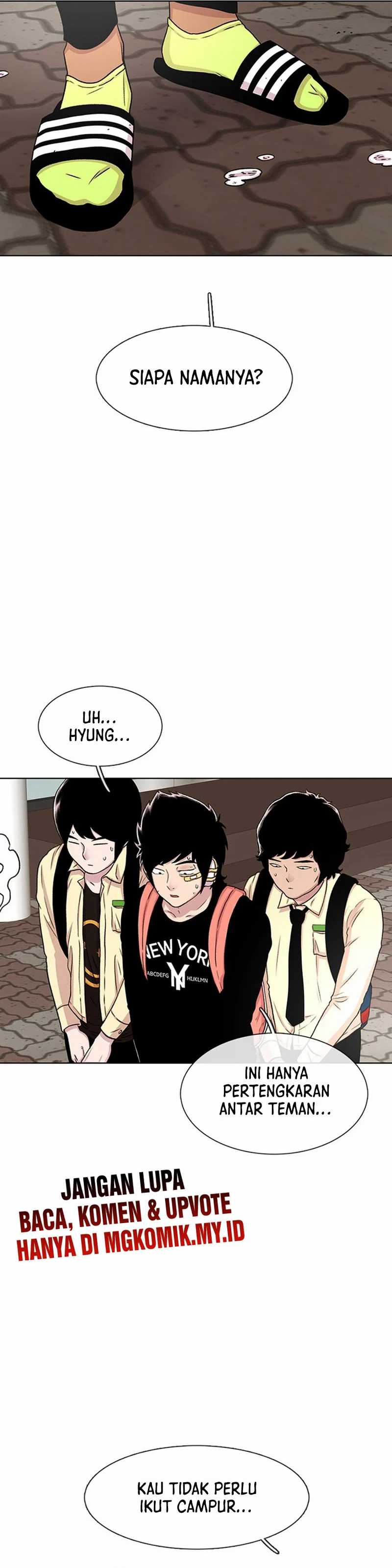 Star Ginseng Store Chapter 46 Gambar 2