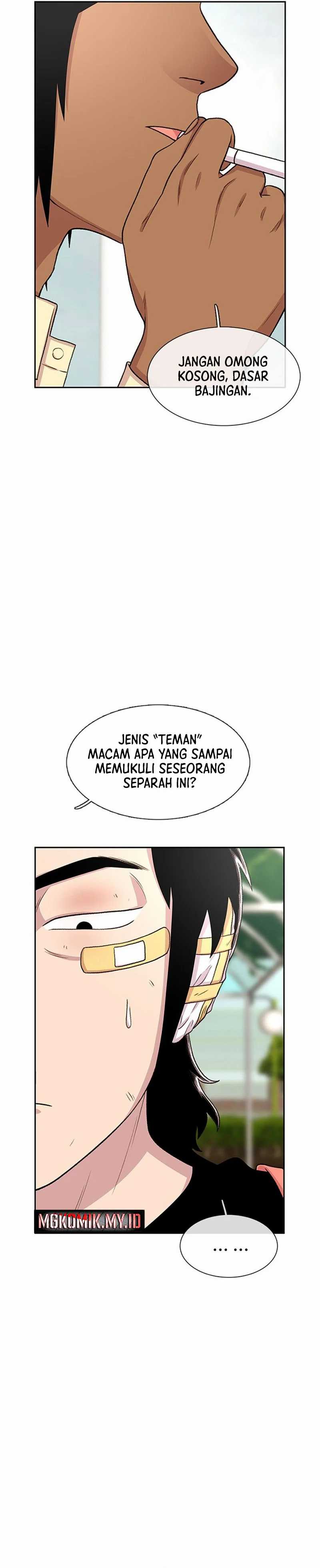 Star Ginseng Store Chapter 46 Gambar 3