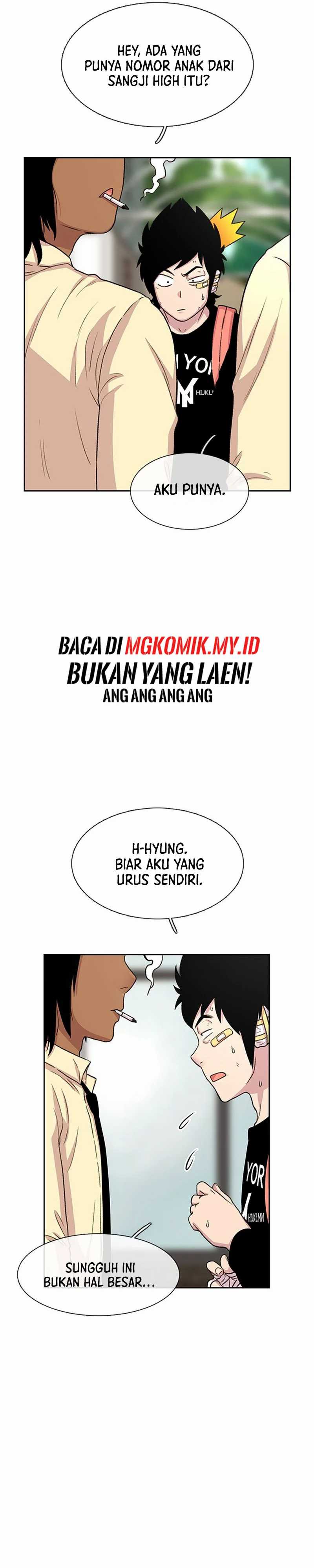 Star Ginseng Store Chapter 46 Gambar 4