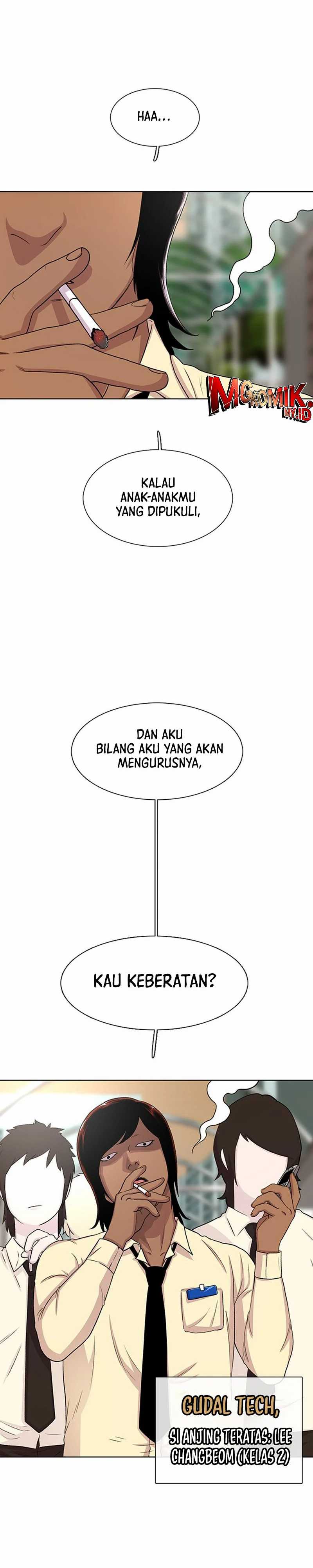 Star Ginseng Store Chapter 46 Gambar 5