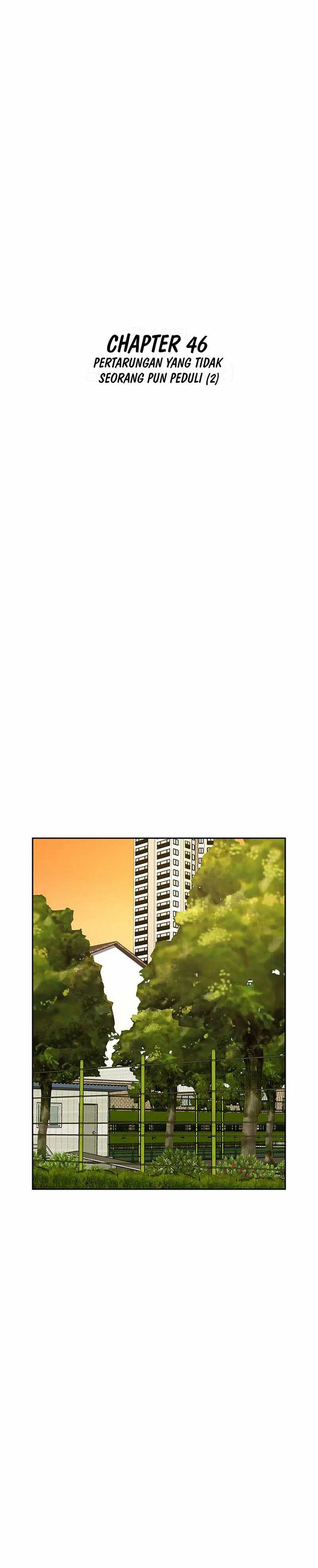 Star Ginseng Store Chapter 46 Gambar 6