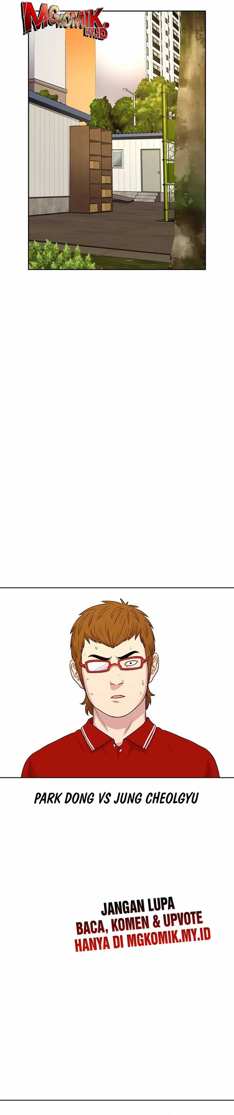Star Ginseng Store Chapter 46 Gambar 7