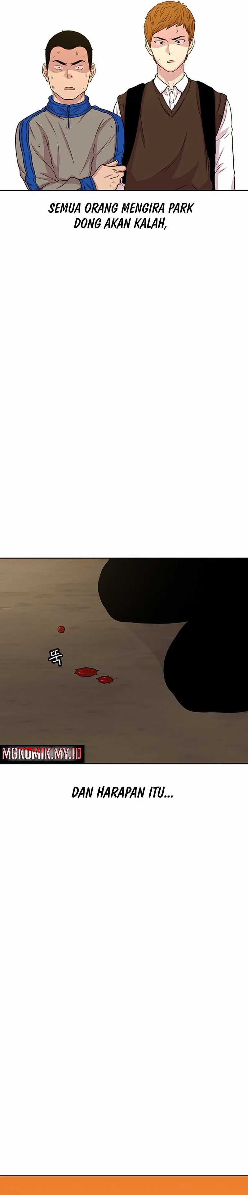 Star Ginseng Store Chapter 46 Gambar 8