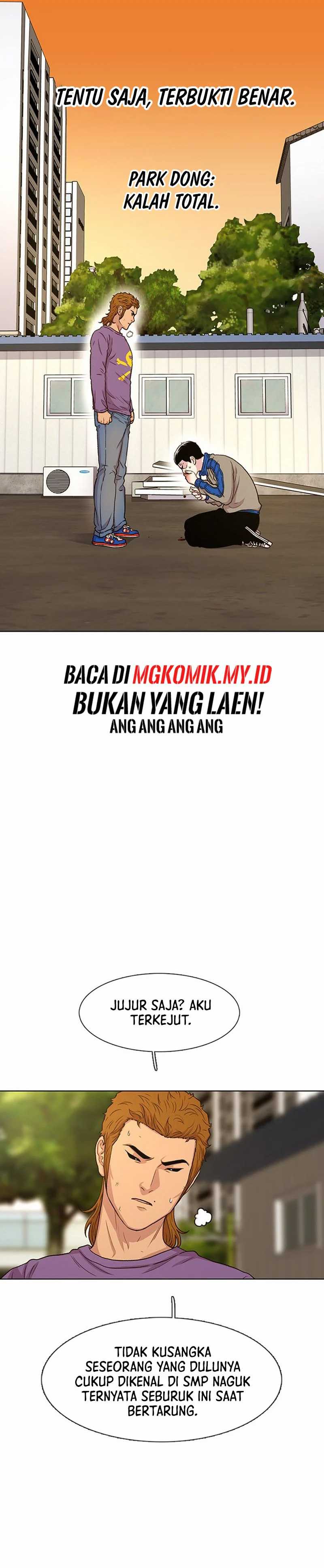 Star Ginseng Store Chapter 46 Gambar 9