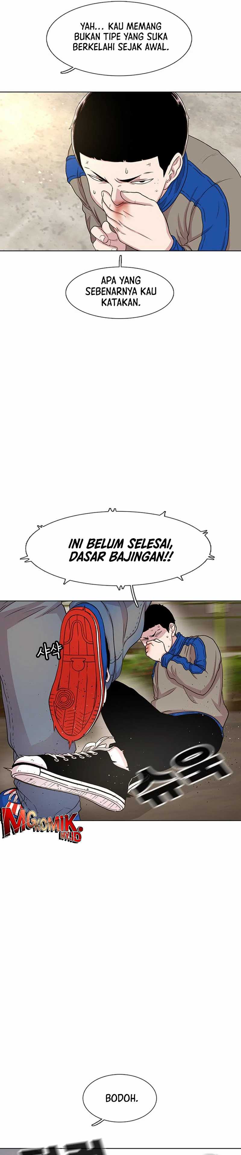 Star Ginseng Store Chapter 46 Gambar 10