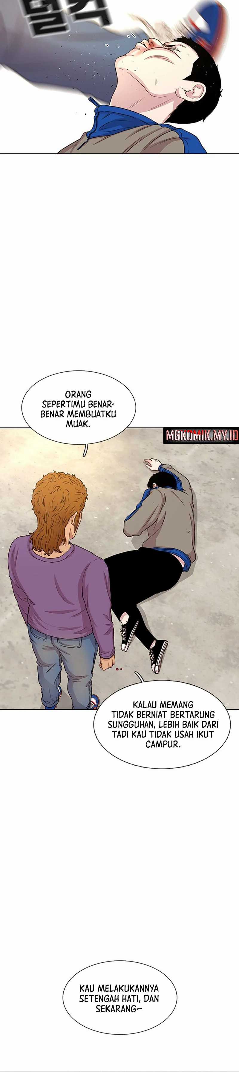 Star Ginseng Store Chapter 46 Gambar 11