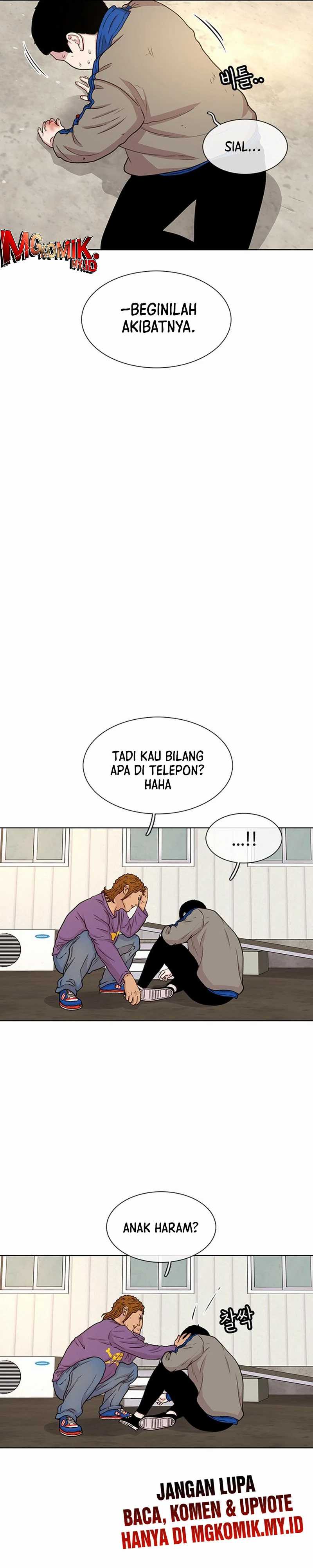 Star Ginseng Store Chapter 46 Gambar 12