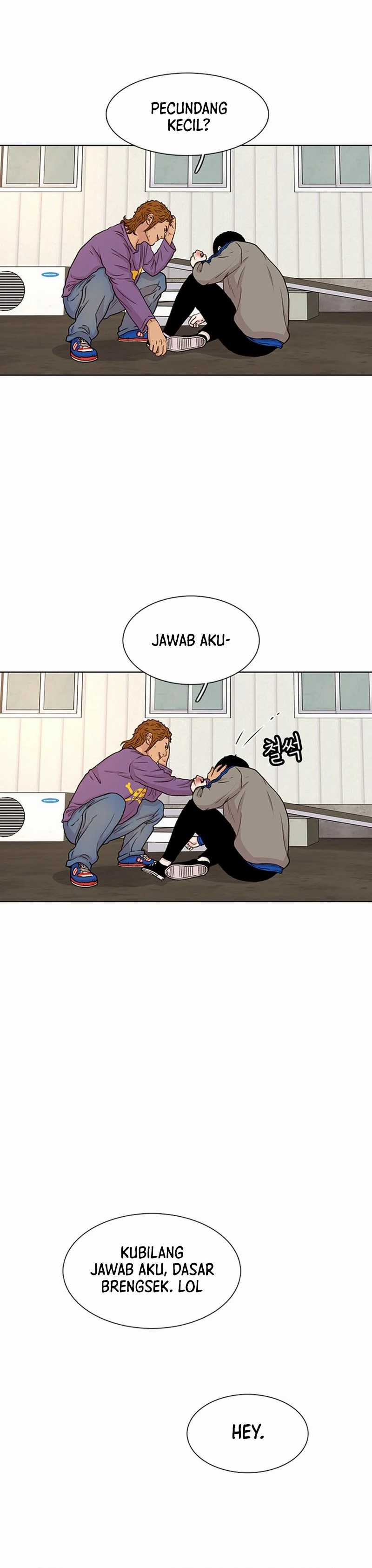Star Ginseng Store Chapter 46 Gambar 13