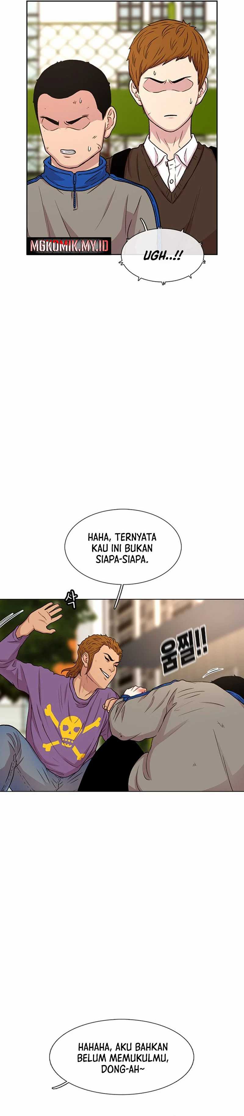 Star Ginseng Store Chapter 46 Gambar 14