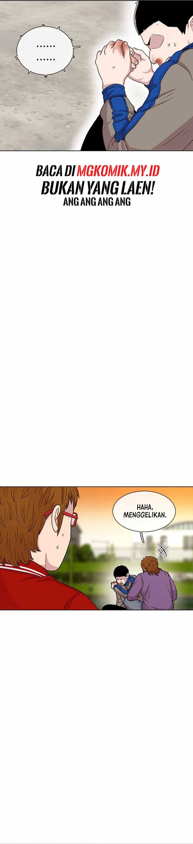 Star Ginseng Store Chapter 46 Gambar 15