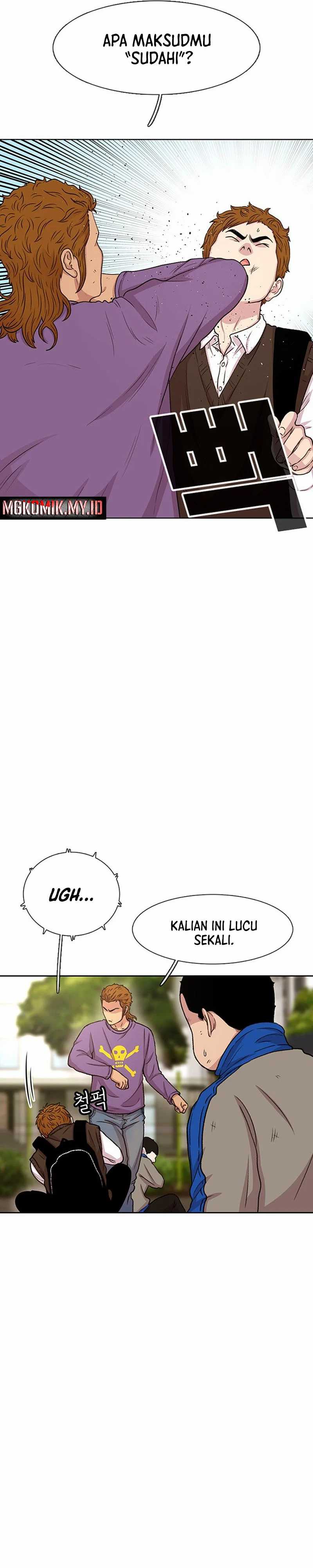 Star Ginseng Store Chapter 46 Gambar 19