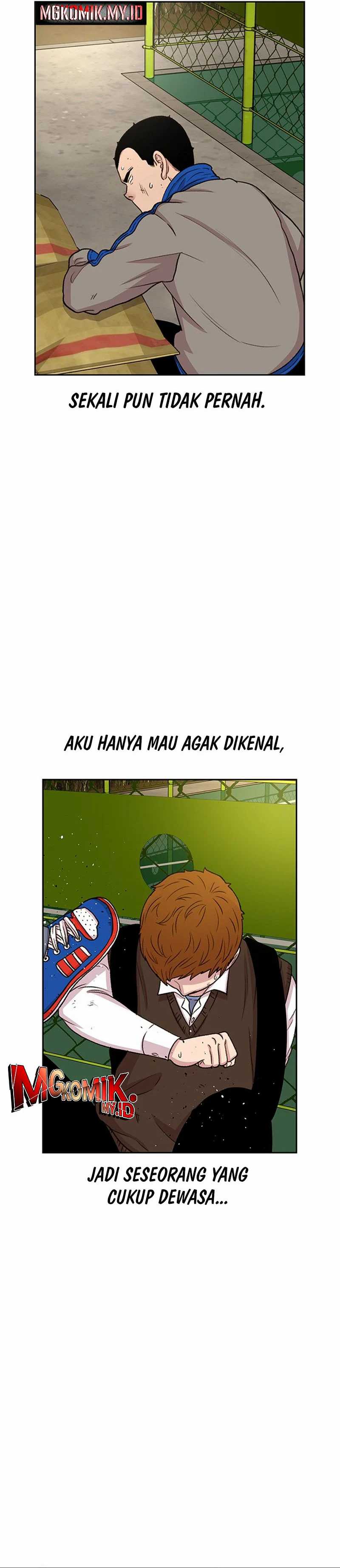 Star Ginseng Store Chapter 46 Gambar 22