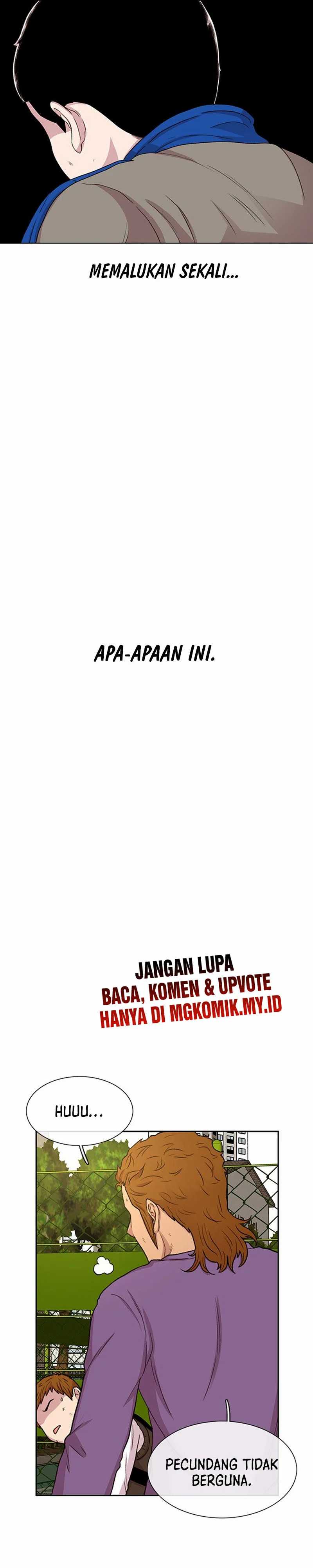 Star Ginseng Store Chapter 46 Gambar 23